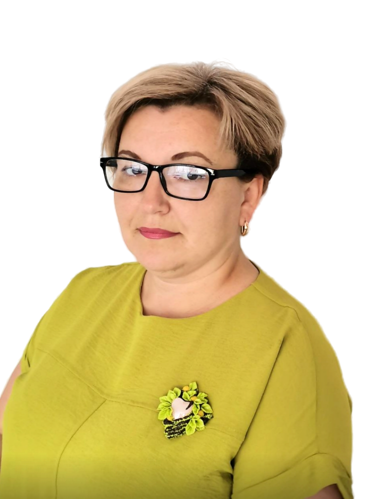 Ауштрас Надежда Николаевна.